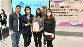 面膜,垃圾,鉅瑋,不織布,植物纖維,可沖散