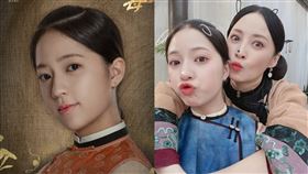  歐陽娣娣演出清朝古裝劇《當家主母》/跟蔣勤勤合照/微博