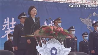 全文／蔡英文：代表台美關係堅定承諾