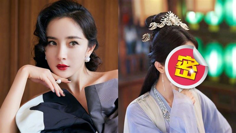楊冪修過頭？網爆修臉1秒3.5萬