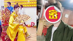  （圖／翻攝自Andrin Lim臉書）