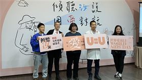 桃醫首次與藝術家畢七月（J Triangular）、關愛之家及露德協會合作，邀請感染者透過影像細膩闡述自身故事，剪輯成《Hope Drops滴水希望》影片，籲勿對HIV汙名化。（圖／記者簡浩正攝影）