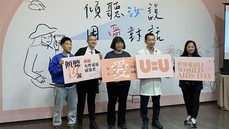 缺戒心！台女HIV「每年多3%」