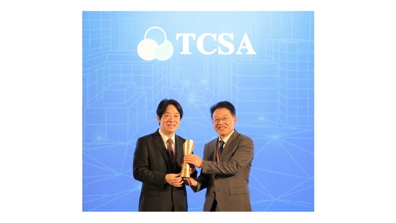 花王榮獲「台灣永續典範外商企業獎」