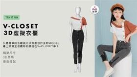 韓國有《魷魚遊戲》●▲■　台灣也有時尚購物平台●■▲