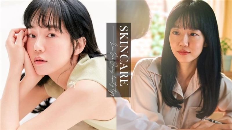 《憂鬱症》林秀晶保養方法公開！