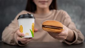 麥當勞。（圖／業者提供）