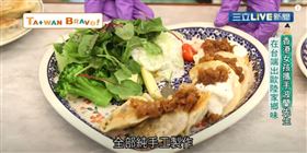 香港女孩攜手波蘭先生　在台端出歐陸家鄉味