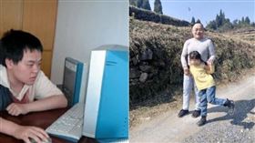 天才童13歲上大學！38歲驟逝　曾遭退學被媽轟：你去死（圖／翻攝自北京青年報）