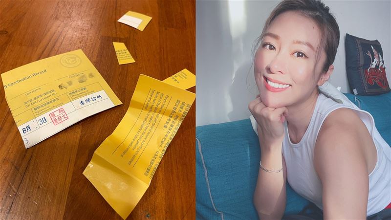 疫苗小黃卡慘被撕碎　女星急發文求助