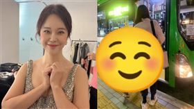 （圖／翻攝自白智英IG）