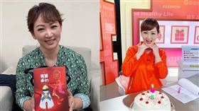 網友狂誇讚郁方的回應非常有智慧。（圖／翻攝自郁方臉書）