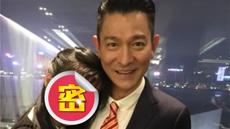 劉德華最恨女星是她？害華仔傾家蕩產