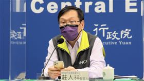 ▲1118 CDC記者會，莊人祥（圖／指揮中心提供）
