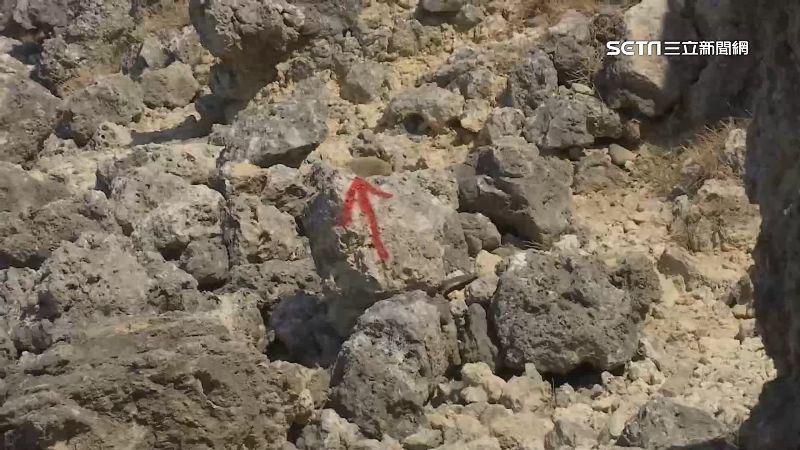 礁岩遭山友噴漆　環團轟：相當難看