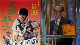 電影《賭豪》、《義膽雄心》司徒安曾與當紅的劉德華、呂良偉、吳鎮宇等合作。（圖／翻攝自微博）