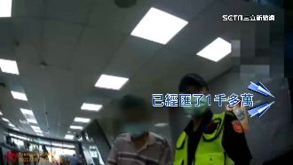 交友軟體遭詐　婦匯千萬投資！兒崩潰