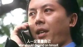 ▲王霄（圖／翻攝自百度百科）