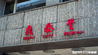 外國客享鼎泰豐差別待遇？她：我也講英文