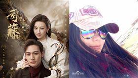 （左圖／翻攝自司藤百度百科，右圖／翻攝自尾魚微博）