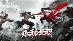 ▲（圖／主辦單位提供）