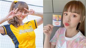 短今。（圖／翻攝自短今IG）