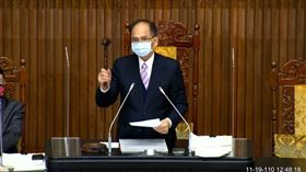 立法院三讀通過「跟騷法」