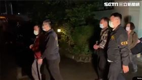 台美診所涉嫌盜領健保費 主治醫師曾義良被捕 翻攝畫面