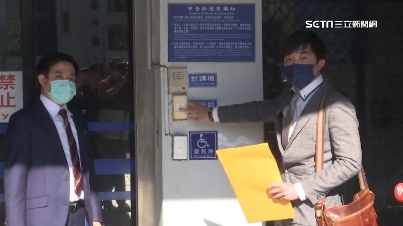 張禹宣告周玉蔻　曝當年隨行導遊證詞