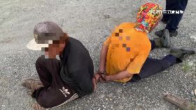 演練完抓賊1200.