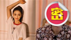 佟麗婭體驗一日老人（圖／翻攝自微博）