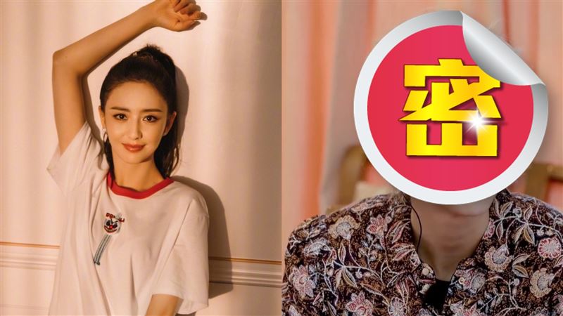 新疆女神崩壞了？老態近照曝光網嚇瘋