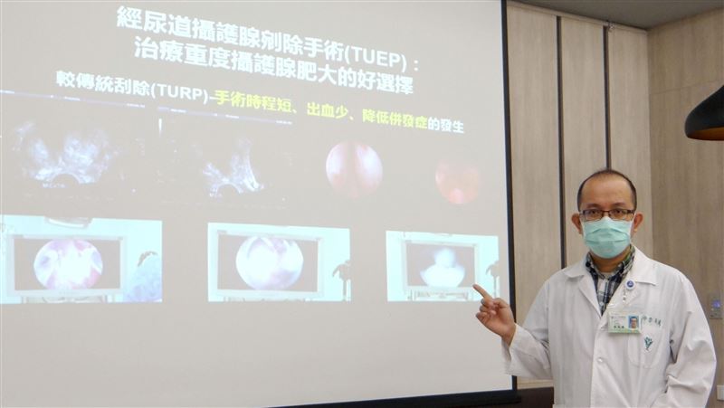 解尿不順掛急診　手術取逾百公克組織