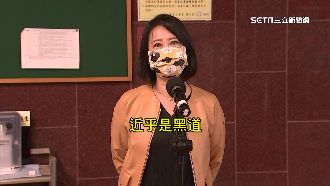 黃士修嗆安頓身家　綠委批：黑道恐嚇