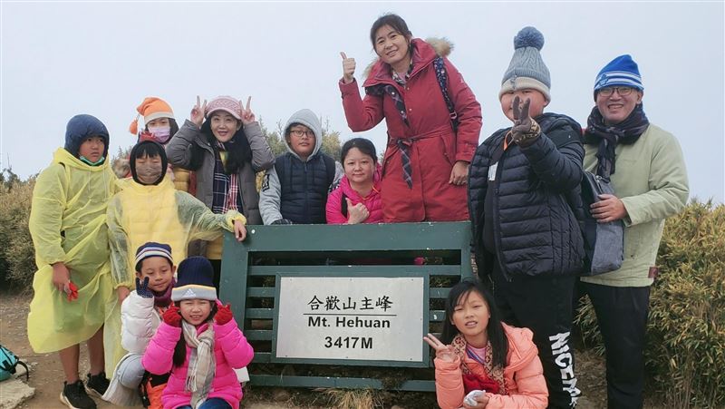 偏鄉國小師生攻合歡山　看見最美台灣