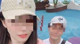 酒店，林女，蛇蠍女，包養，張男，全家設局殺害，彰化，祭改(圖/翻攝畫面)