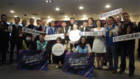 台中電競嘉年華　盧秀燕：打造酷城市台中市運動局9日舉辦「2020台中電競嘉年華」記者會，市長盧秀燕（2排右5）等人一起為活動宣傳；盧秀燕說，要打造台中市成酷城市，市府今年直接編列預算舉辦電競嘉年華，歡迎民眾參加。中央社記者郝雪卿攝　109年11月9日