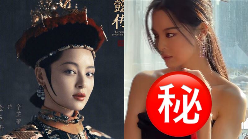 女星爆乳花絮片流出　曬I字深溝辣爆