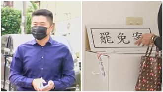 顏家精算綁樁！爆鄰長交50份連署書