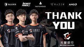 BYG隊員結束合約離開。（圖／翻攝自BYG臉書）