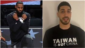 詹姆斯（LeBron James） 以及坎特（Enes Kanter）