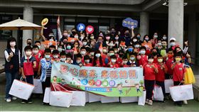 元大,校園,學童,志工,桃源國小,嘉義
