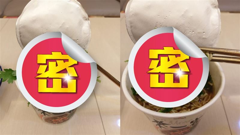 泡麵丟「1把菜」網崩潰：邪魔歪道