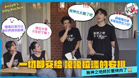 曾之喬,傅孟柏,柯淑勤,顏毓麟,鄭元暢,柯佳嬿。（M.I.E.最大國際娛樂提供