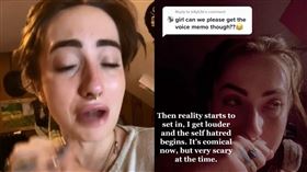 誤吞AirPods崩潰「聽腸胃聲」！她曝結局：大出來了（圖／翻攝自iamcarliiib TikTok）

