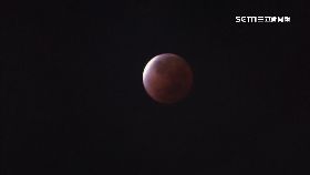 ev最久月偏.食2400