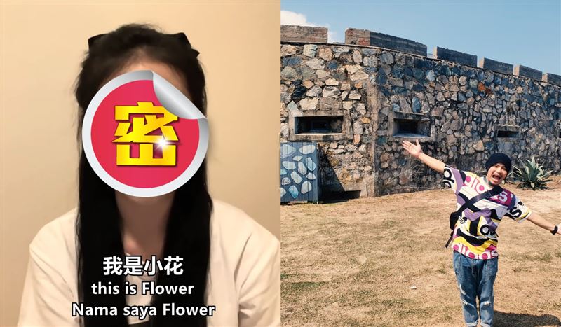 無懼被消失　合作黃明志中國歌手曝光