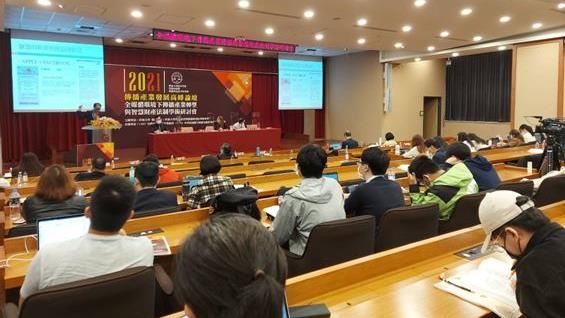 世新辦論壇　談傳播產業的挑戰與困境