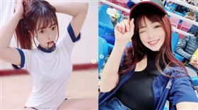 曲曲,曲羿 (圖/翻攝自曲羿ig)