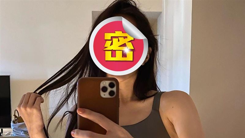 她因酸民引退　豪宅1亮點曝超狂近況